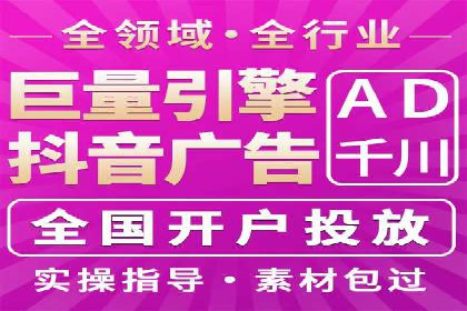 百度竞价个人账户成功案例：小预算大效果